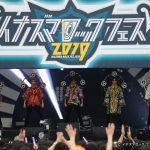 超特急、イナズマロックフェスに2年連続出演！圧巻のライブで会場を席巻！