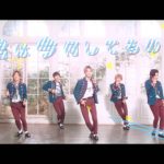 CUBERS（キューバーズ）、サイサイ・ひなんちゅ作詞の新曲MVが解禁！