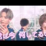 CUBERS（キューバーズ）、サイサイ・ひなんちゅ作詞の新曲MVが解禁！