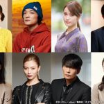 今泉佑唯が神尾楓珠と池田エライザのW主演ドラマ『左ききのエレン』に出演決定！