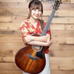 シンガーソングライター「Luna.」、ストレートに伝える歌詞の世界観に多くの共感！