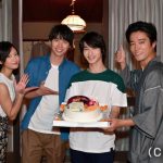 横浜流星が福士蒼汰、菜々緒、桐谷健太からバースデーサプライズ！「４分間のマリーゴールド」撮影快調