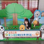 SUPERNOVA、日本デビュー10周年記念ツアー&「☆博10」完走！「僕たちは超新星でした！」