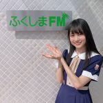 SUPERNOVA、日本デビュー10周年記念ツアー&「☆博10」完走！「僕たちは超新星でした！」