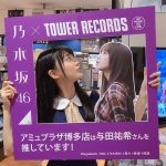 乃木坂46 4期生・賀喜遥香、一人全国キャンペーンで福岡上陸！
