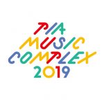 【ライブレポート】PUFFY、氣志團万博2019で瑞々しく色褪せない一体感あるステージを魅せる！