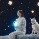 広瀬すずがパジャマ姿で月へと駆け上る！ソフトバンク新CMが解禁