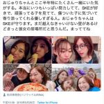 休養発表の松井珠理奈へ、篠田麻里子、須田亜香里らがメッセージを寄せる