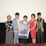 寺西優真、『TOKYO24』舞台挨拶でAI刑事役に「本当にすごく迷いました」と心境語る