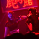 駄好乙「これは始まりに過ぎねえんだよ!」「鶯籠」初の生バンド編成ライブ実施!
