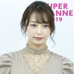 【動画】宇垣美里アナウンサー、フリーになって変わったこととは？＜SUPER C CHANNEL 2019＞