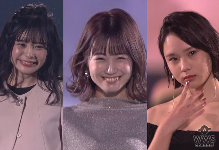 【動画】HKT48・荒巻美咲、朝長美桜、村川緋杏が「神コレ」でランウェイデビュー！＜神戸コレクション 2019 AUTUMN/WINTER＞