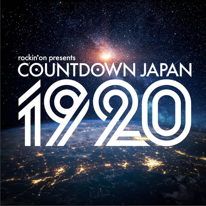 OKAMOTO'S、キュウソネコカミ、04 Limited Sazabys（フォーリミ）の出演が決定！「COUNTDOWN JAPAN 19/20」第2弾出演者発表