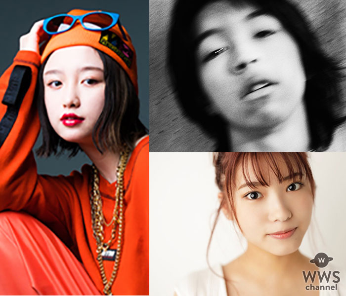 吉田凜音、YOSHI、古田愛理が「東京モーターショー2019」トヨタブースに来場！新プロジェクト『Drive Your Teenage Dreams』で車の新しい楽しみ方に挑戦