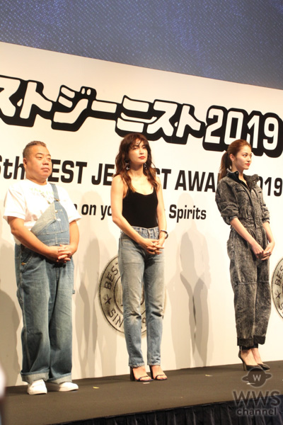 E-girls・楓が私服ジーンズつなぎで登場！ベストジーニスト2019、協議会選出部門受賞！「これからも変化と挑戦を恐れずに」