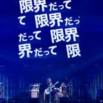 【ライブレポート】SCANDALがガールズパワー炸裂！SNSで話題の恋愛ソングを熱唱！〈テレビ朝日ドリームフェスティバル2019〉