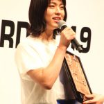 可愛すぎるジュノンボーイ・井手上漠（いでがみばく）がベストジーニスト2019 次世代部門で受賞!!
