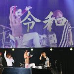 【ライブレポート】ゴールデンボンバーがライブあるあるを題材にした新曲初披露！期待を裏切らない爆笑パフォーマンス〈テレビ朝日ドリームフェスティバル2019〉