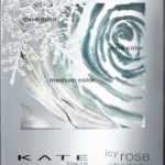 中山咲月がカネボウ化粧品セルフメイクブランド「KATE（ケイト）」のモデルに！