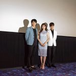 映画「TOKYO24」初日舞台挨拶上映イベントに寺西優真、キム・グァンス、葉加瀬マイ、長谷直美らが登壇！