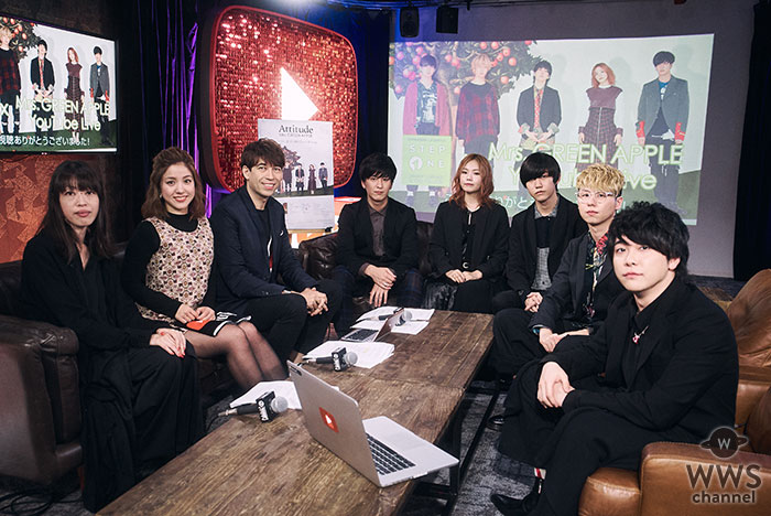 Mrs. GREEN APPLE、バンドの歴史を振り返るJ-WAVE(81.3FM)とのコラボ特別番組をYouTubeにてライブ配信！