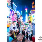 DA PUMPがまたミラクルを起こす？「即位礼正殿の儀」裏でなぜかDA PUMPがトレンド入り！？