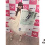 春奈るな、妄想キャリブレーションの聖地”秋葉原”で「桜色ダイアリー」のカバーを初披露！