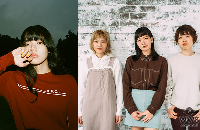 あいみょん・SHISHAMO、J-WAVE『SAISON CARD TOKIO HOT 100』10/13に出演！