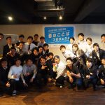 ラッパー晋平太がラップで若者たちを後押しする出張授業を開催！