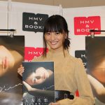 大友花恋、初挑戦カットも披露した写真集は“オトナ度100％”！「素敵な20代へのスタートが切れました」