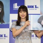 桜井日奈子、カレンダー発売会見でアクティブな一面を披露!「2020年はアクションに挑戦したい! 右の回し蹴りが得意です!!」