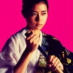 AKB48グループが挑む昭和の傑作任侠映画『仁義なき戦い』舞台ビジュアル公開！