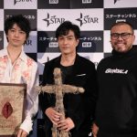 齊藤工監督、20年越しの念願叶う！「初めての仕事は北村一輝さんの現場見学だった」