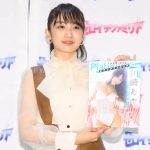 黒木ひかり、透け感あるシャツで『Platinum FLASH×ゼロイチファミリア』発売イベントに出演