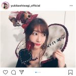 AKB48・柏木由紀、ハロウィン仮装は「猛獣使いの女王」！「一生お仕えします!!」とファン歓喜