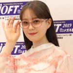 【動画】トリンドル玲奈、サングラスの本数は「西島隆弘さんには全然敵わない」＜第32回 日本 メガネ ベスト ドレッサー賞＞
