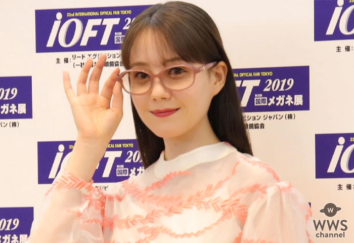 【動画】トリンドル玲奈、サングラスの本数は「西島隆弘さんには全然敵わない」＜第32回 日本 メガネ ベスト ドレッサー賞＞