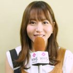 【動画】大場美奈(SKE48)が初主演！アニメ業界の裏側を描く舞台『ハケンアニメ！』への意気込みを語る！