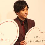 嵐・二宮＆相葉が年賀状への愛を語る！令和初の年賀状は「一言が、愛になる。」