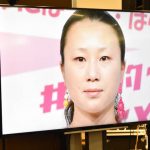 #劇的イメチェン アイメイク講座