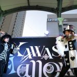 中村あゆみと相川七瀬による新プロジェクト「ANNA(アナ)」、日本最大級のハロウィンイベントに出演！ロックなハロウィンで魅了！