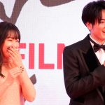【動画】間宮祥太朗、桜井日奈子らが第32回東京国際映画祭に登場！