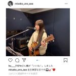 AAA・宇野実彩子が自主練風景を公開！「努力を惜しまない実彩子ちゃん大好きです」