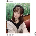 伊織もえ、「メガネの日」に丸メガネをかけた写真が話題に！「丸メガネめっちゃ似合う〜」