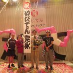 松坂桃李『いだてん』クランクアップ！「チーム田畑として参加できたこと本当に嬉しかった」