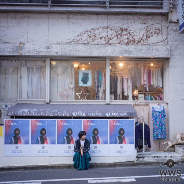 adieu（上白石萌歌）、初のミニアルバム「adieu 1」リリース決定！RADWIMPS提供の楽曲も収録！