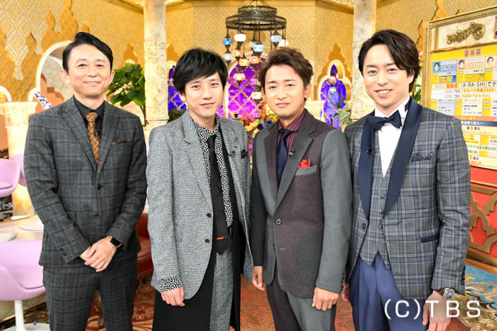 嵐・大野智、二宮和也、櫻井翔がデビュー20年の衝撃の事実にスタジオ騒然！？