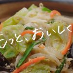 幸楽苑の新TVCM「誘われたから」篇出演、黒木ひかりインタビュー