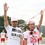 ダウンタウン、EXIT、パンサー、チョコプラら勢そろい！『リンカーン大運動会』今年も開催！