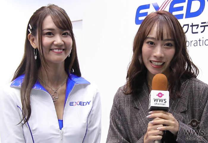 【動画】コンパニオン安藤まいが「SUPER FORMULA」（スーパーフォーミュラー）の魅力を語る！「東京モーターショー2019」EXEDY(エクセディ)ブースでモデル・岡島彩花がインタビュー！